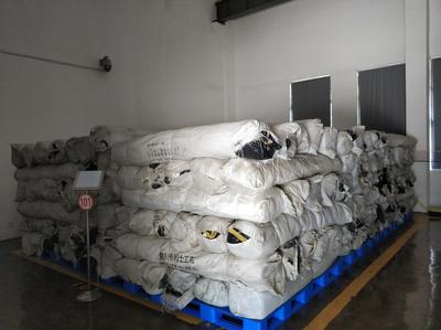 關(guān)于報(bào)廢過期防汛物資（物料木材類）的交易與技術(shù)轉(zhuǎn)讓公告